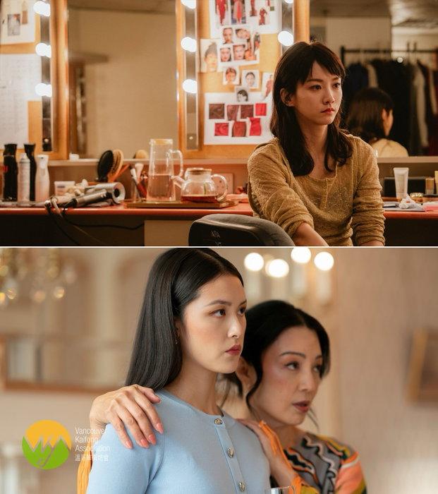 🎬 VIFF 2026|今年有兩套電影,在溫哥華的街坊值得留意!
第45屆溫哥華國際電影節 …