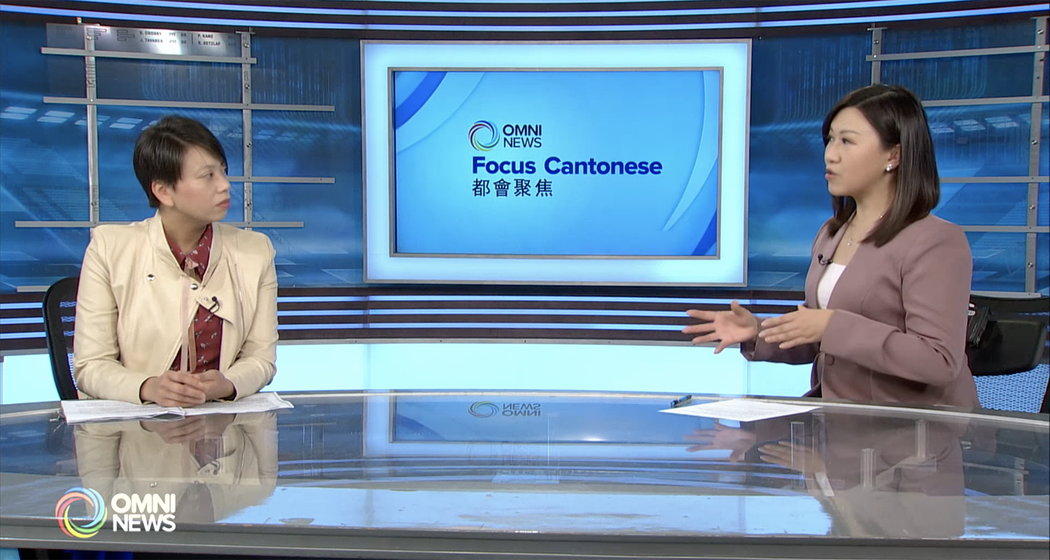 OMNI TV：溫哥華街坊會致力助香港新移民適應