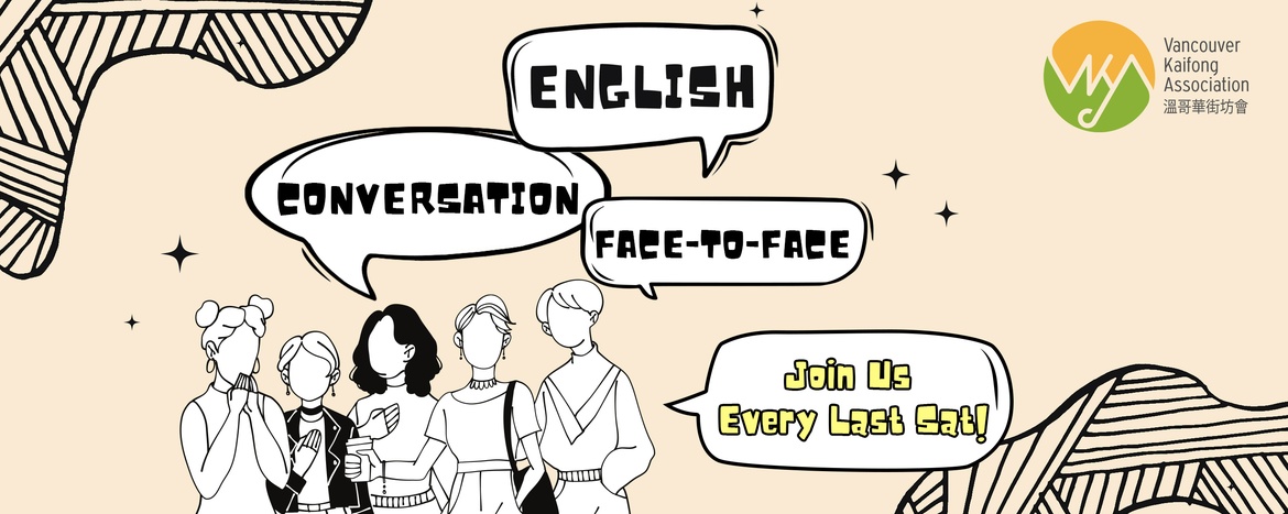 Event image for English Conversation: Face to Face (Nov 2023)